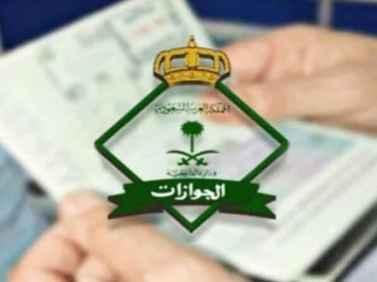 Saudi lifts 3-year entry ban on expats who fail to return before visa expiry