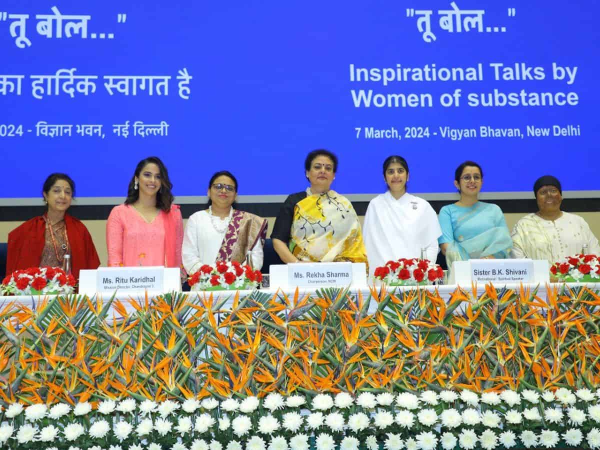 ahead of the International Women's Day, the National Commission for Women hosted a special programme