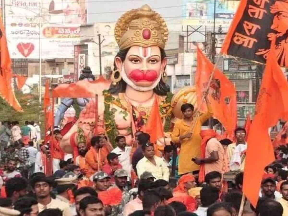 Hanuman Jayanthi rally begins, traffic restrictions in place