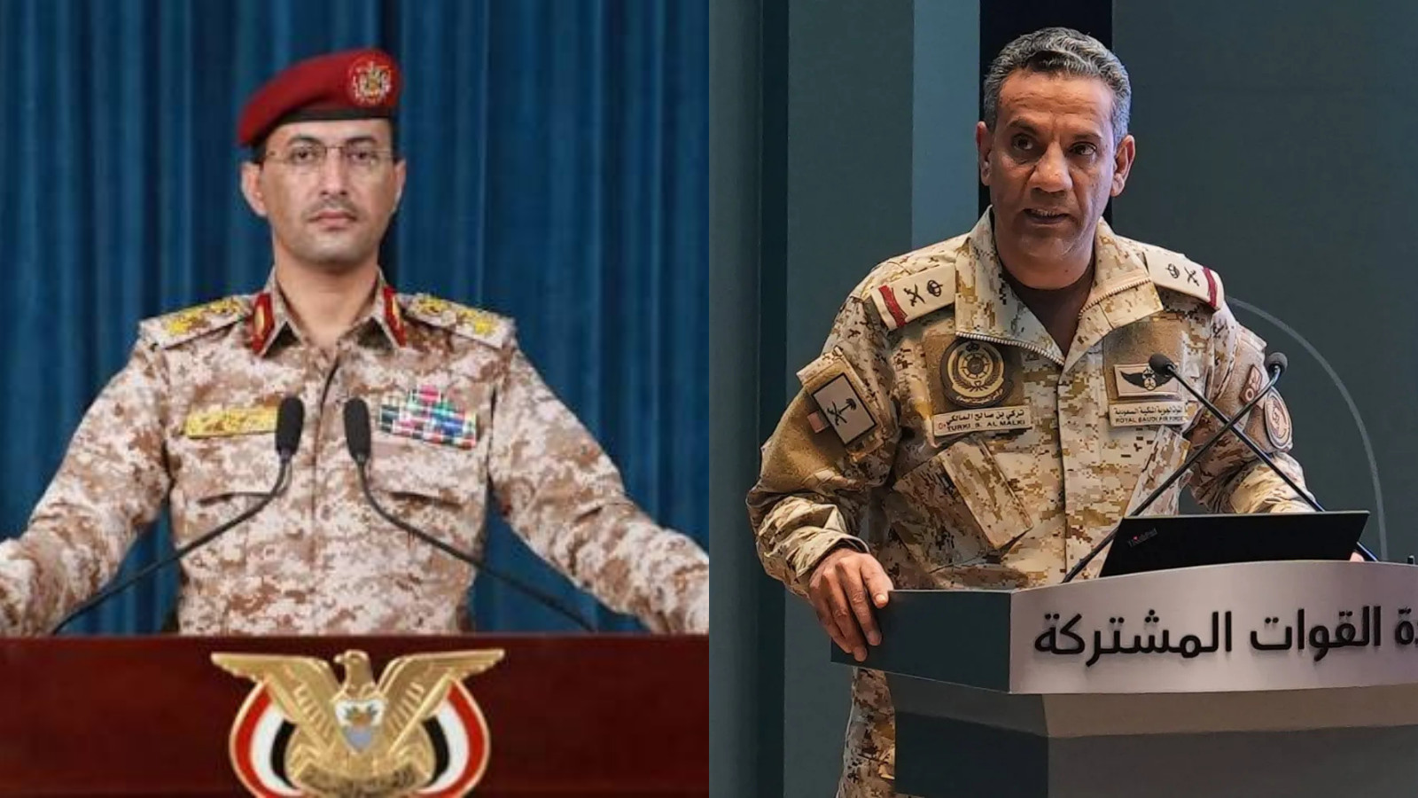 Saudi coalition destroys drones near Madinah, Houthis deny strike