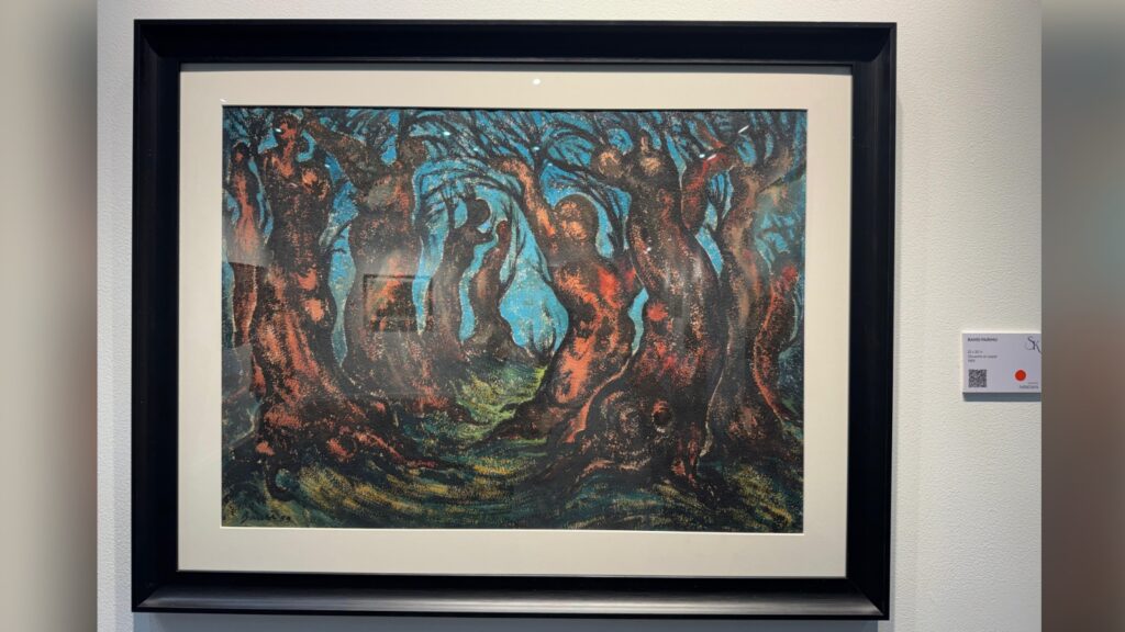 Vivid painting of a dense forest with twisting trees and vibrant colours.