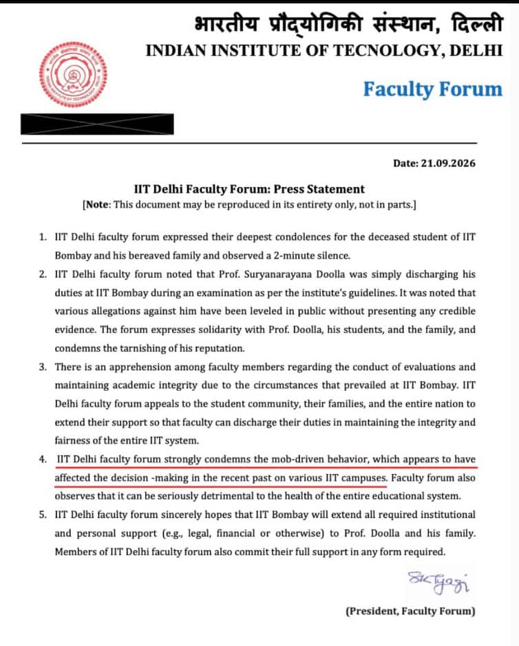 Indian Institute of Technology Delhi Faculty Forum press statement dated 21.09.2026.